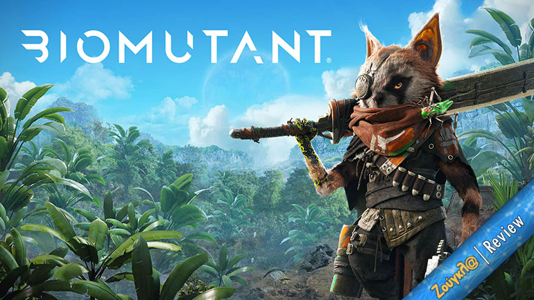 Biomutant – Review: Ελαφρώς άνω του μετρίου